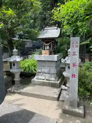 白蛇辨財天の末社・摂社