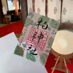 柏神社の建物その他