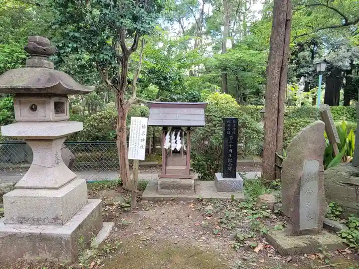 和樂備神社の末社・摂社