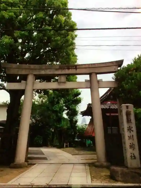 麻布氷川神社(東京都)