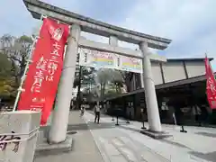 亀有香取神社(東京都)