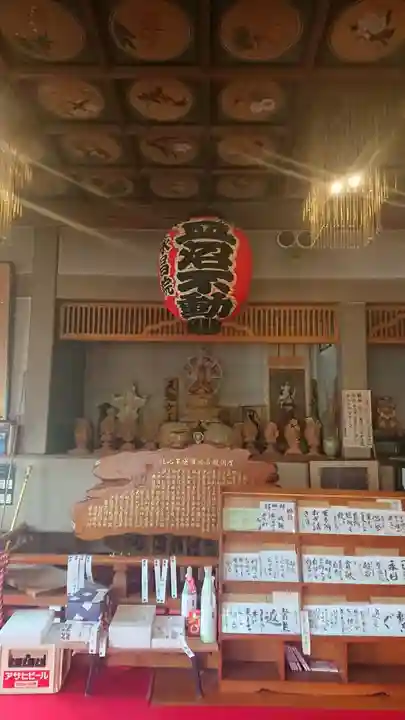 永昌院の本殿・本堂