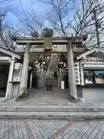 北野天満神社(兵庫県)