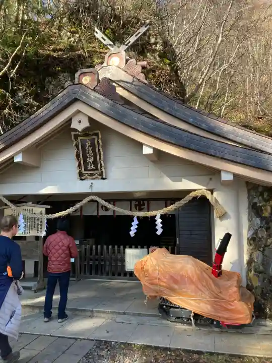 戸隠神社奥社(長野県)