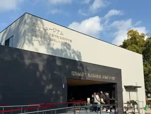 豊國神社(愛知県)
