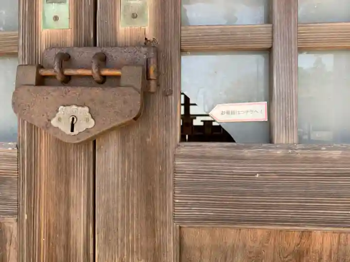 御前神社のその他建物