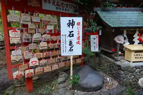 野宮神社のその他建物