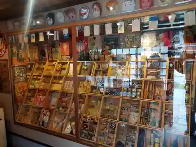 全興寺(大阪府)