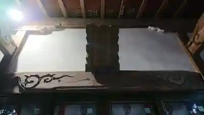 茅ヶ崎杉山神社のその他建物