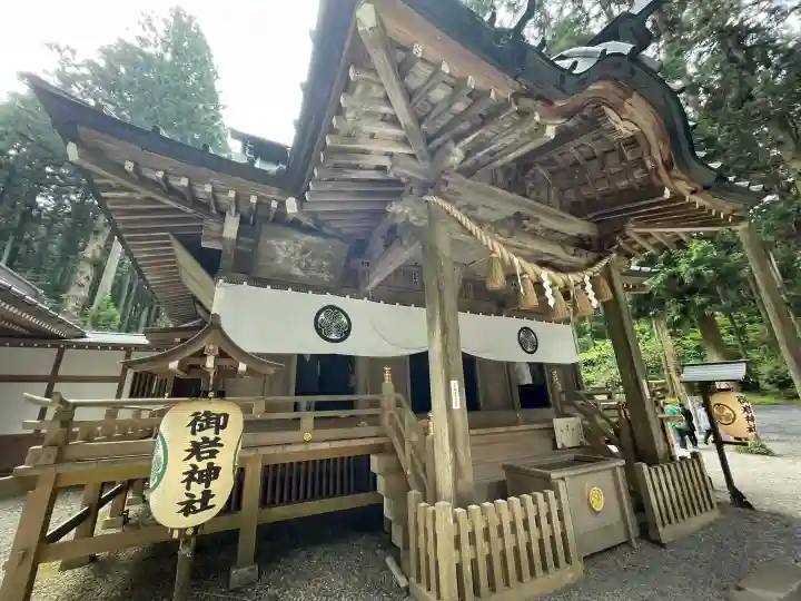 御岩神社の{uncategorized: "未分類", other: "その他", undefined: "問題あり", building: "その他建物", grave: "お墓", sacred_gate: "鳥居", guardian: "狛犬", statue: "像", buddha: "仏像", history: "歴史", nature: "自然", garden: "庭園", animal: "動物", pagoda: "塔", temizu: "手水舎", mountain_gate: "山門・神門", sanctuary: "本殿・本堂", subordinate: "末社・摂社", art: "芸術", scenery: "景色", jizo: "地蔵", ema: "絵馬", goshuin: "御朱印", omikuji: "おみくじ", items: "授与品その他", amulet: "お守り", goshuincho: "御朱印帳", eats: "食事", festival: "お祭り", votive_dance: "神楽", shichigosan: "七五三参", wedding: "結婚式", experience: "体験その他", initially: "初詣", around: "周辺", anti_infection: "感染症対策"}