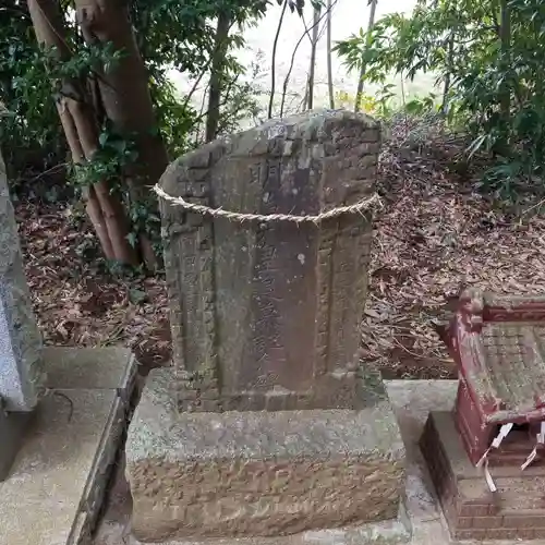 八幡神社のその他建物