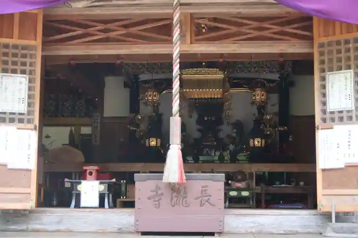 長瀧寺(岐阜県)