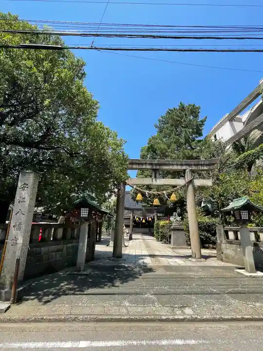 安江八幡宮(金沢水天宮)の鳥居