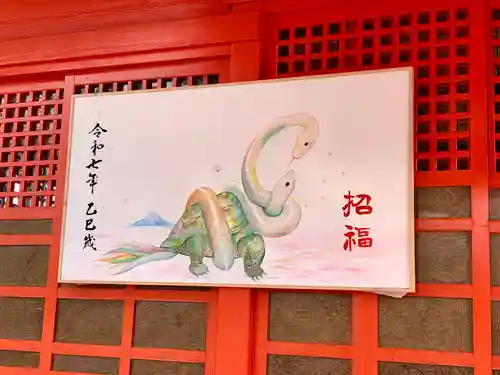 小野神社(東京都)