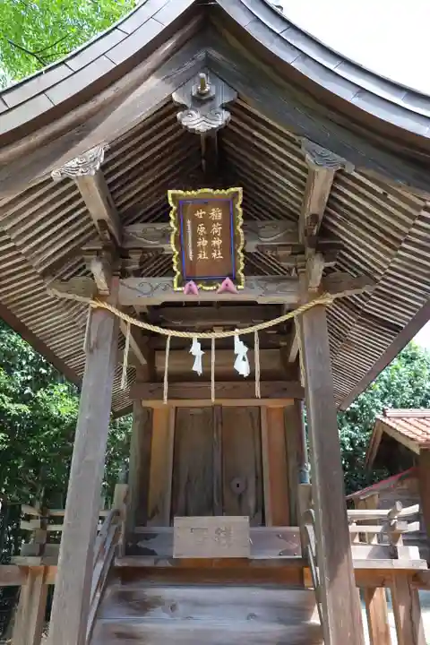 斐伊神社(島根県)