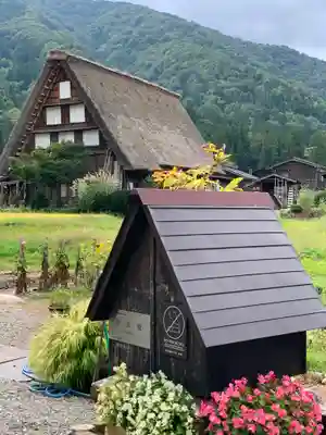 本覚寺(岐阜県)