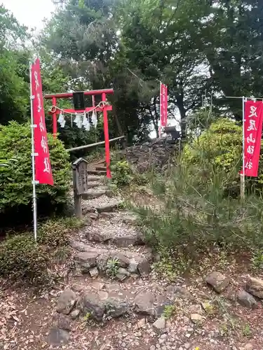 唐澤山神社(栃木県)