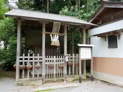 國魂神社の末社・摂社