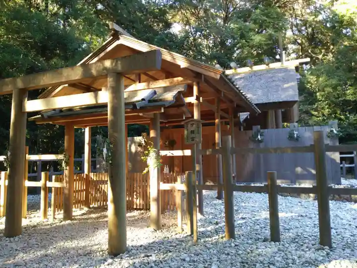伊雜宮(皇大神宮別宮)(三重県)