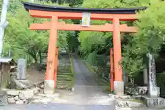 與喜天満神社の鳥居