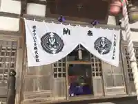 南部神社の本殿・本堂