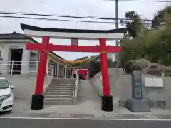 八幡神社の鳥居