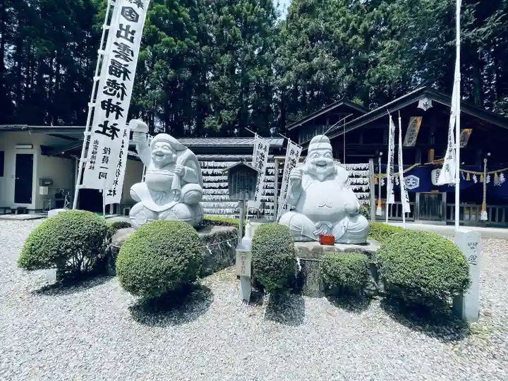 出雲福徳神社(岐阜県)