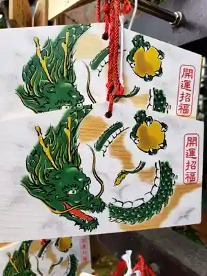 穏田神社(東京都)