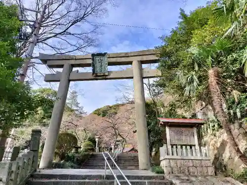 金崎宮の鳥居