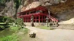 達谷西光寺の建物その他