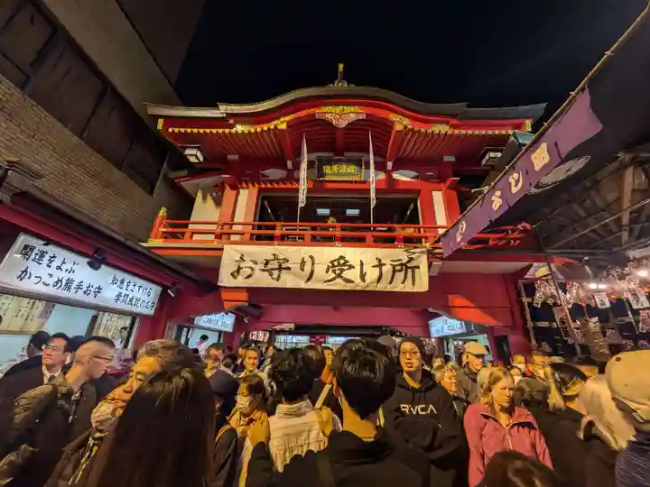 鷲神社(東京都)