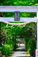 越谷香取神社の鳥居