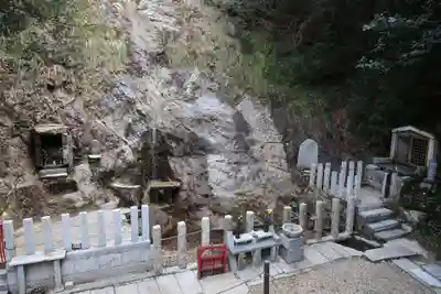 満願滝弁財天(大阪府)