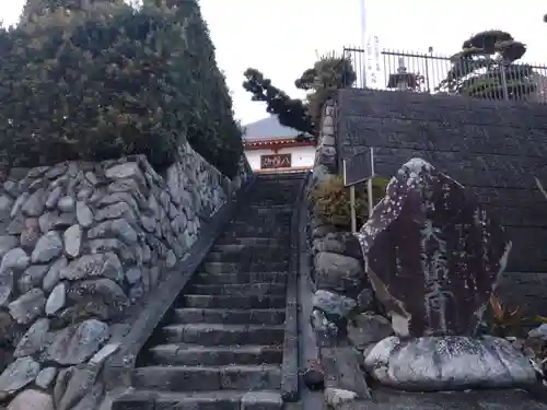 大法寺(静岡県)