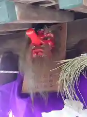 相武台神社(神奈川県)