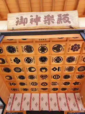 大鏑神社のその他建物