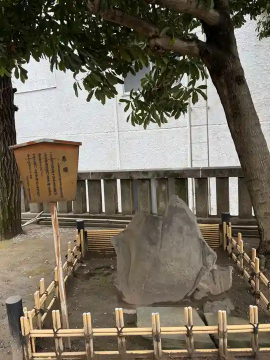 待乳山聖天(本龍院)(東京都)