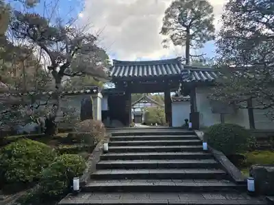 雲龍院(京都府)