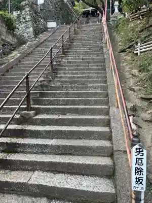 金剛宝寺（紀三井寺）(和歌山県)