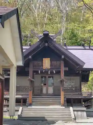 湯澤神社(北海道)
