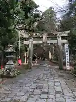 下山神社(鳥取県)