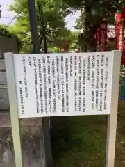 興禅寺の建物その他