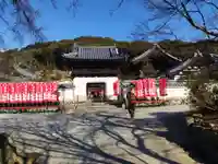 興聖寺(興聖寶林禅寺)の山門・神門