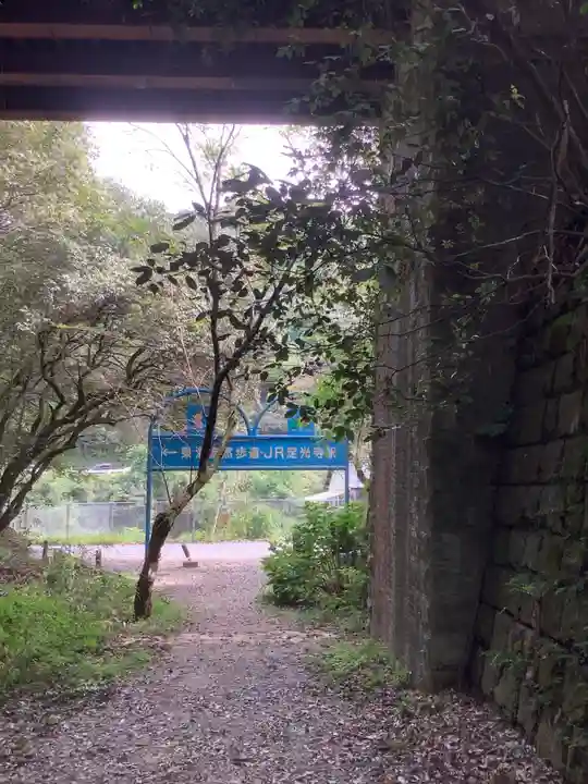 玉野御嶽神社の周辺