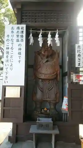 赤穂大石神社の像