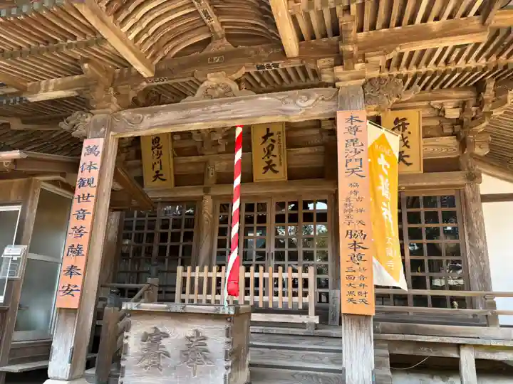 大龍寺(兵庫県)