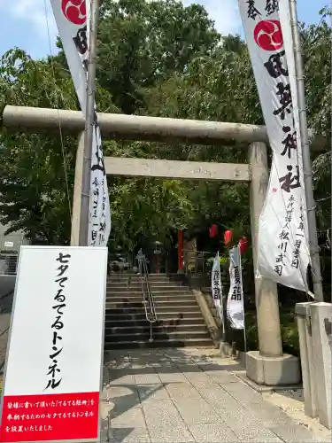 田無神社(東京都)