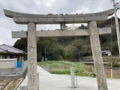 三島神社の鳥居