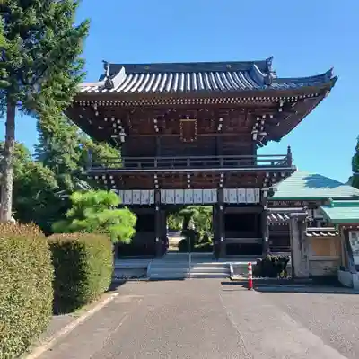 高福寺(栃木県)