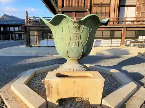 知恩院のその他建物